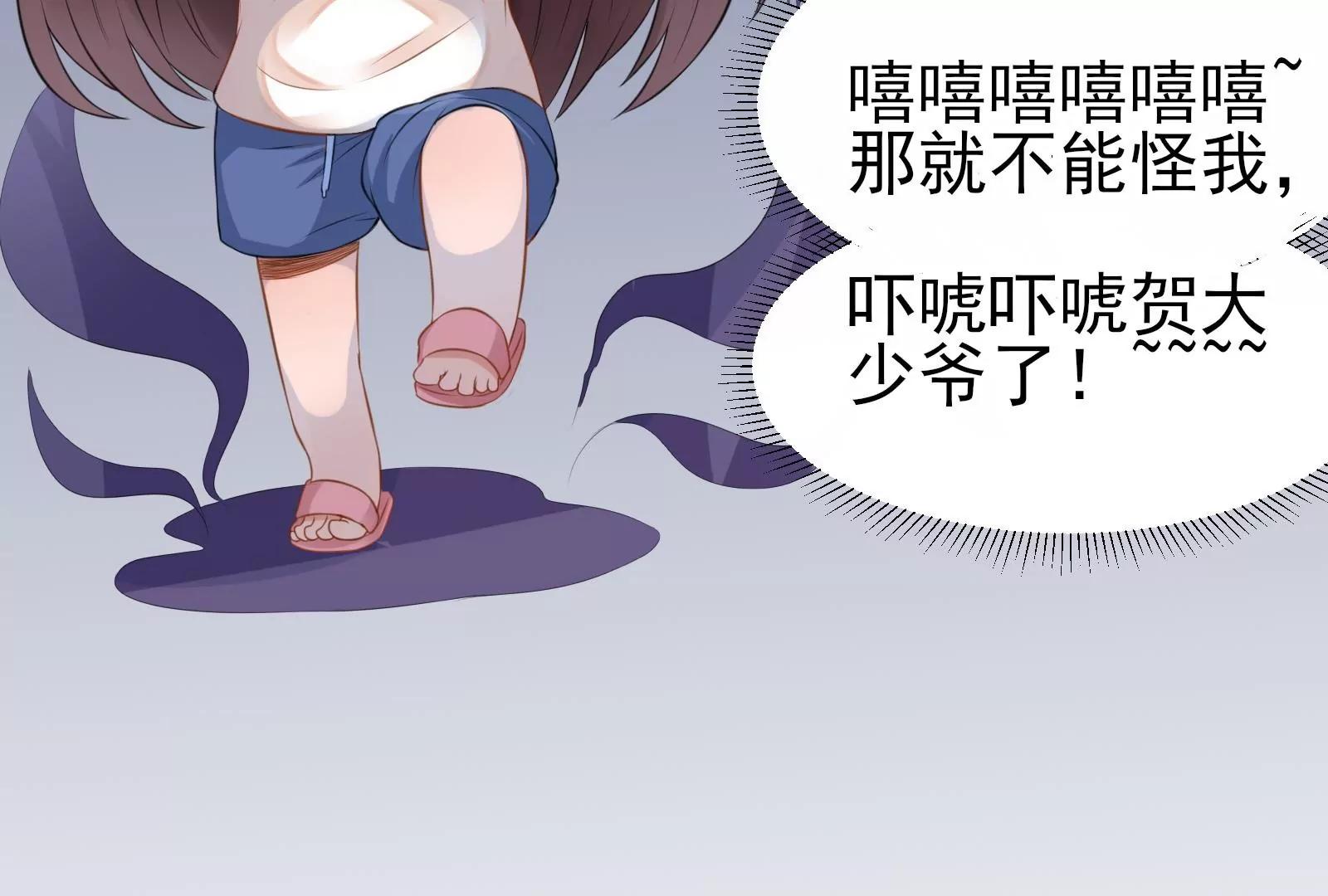 报仇31