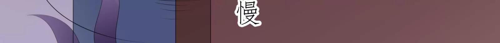 报仇34
