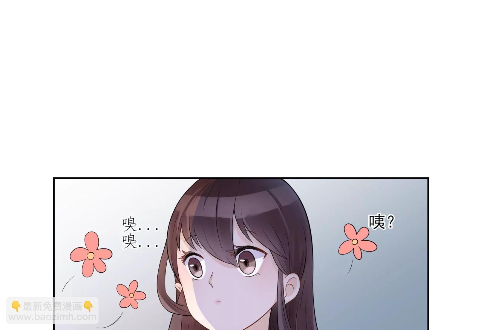 报仇44