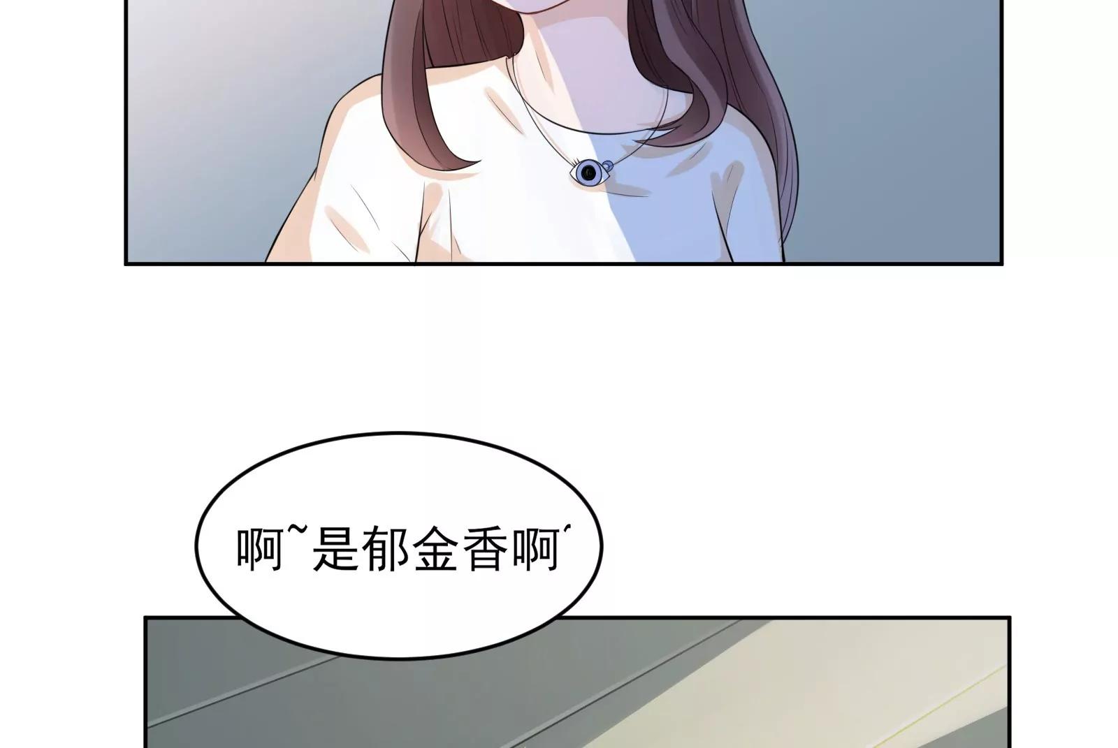 报仇45