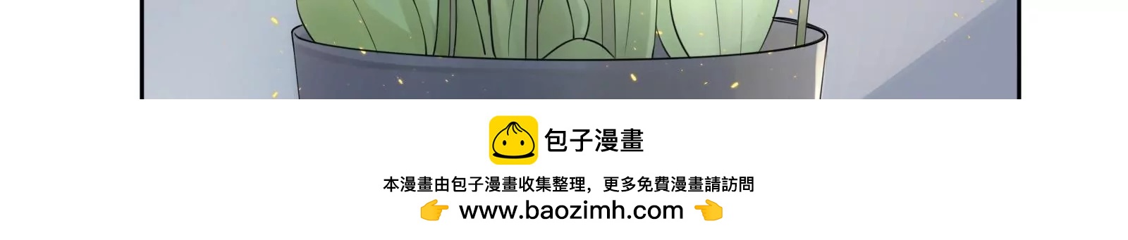 报仇53