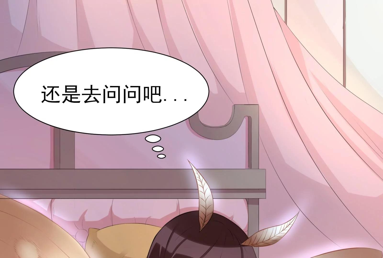 报仇6