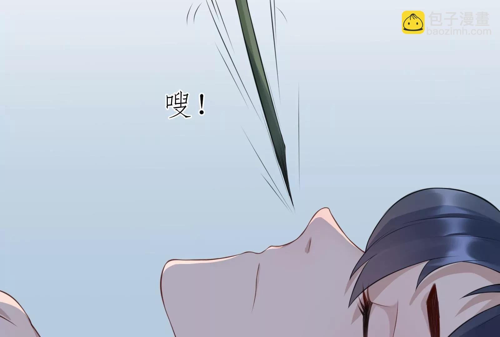 报仇73
