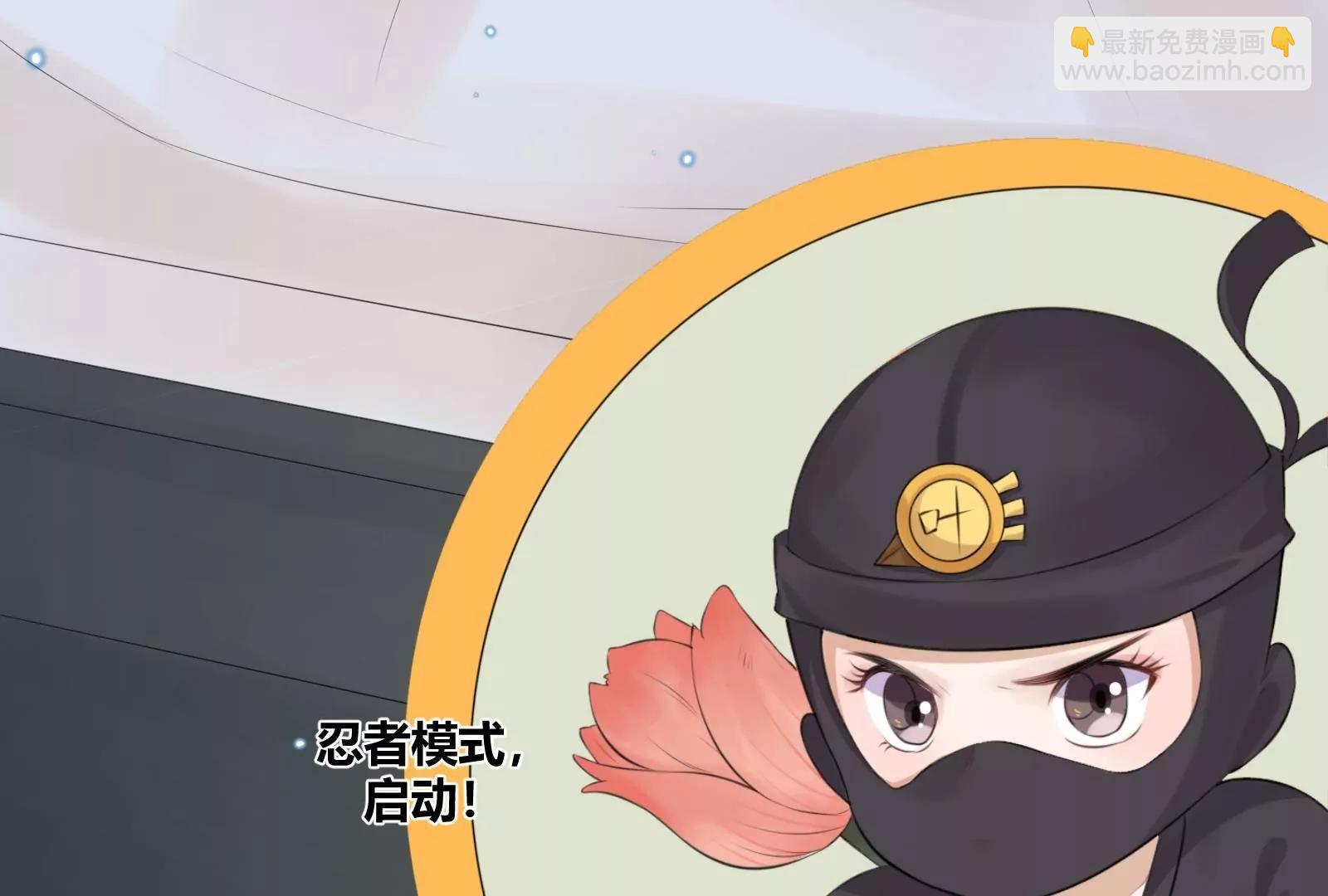 报仇96