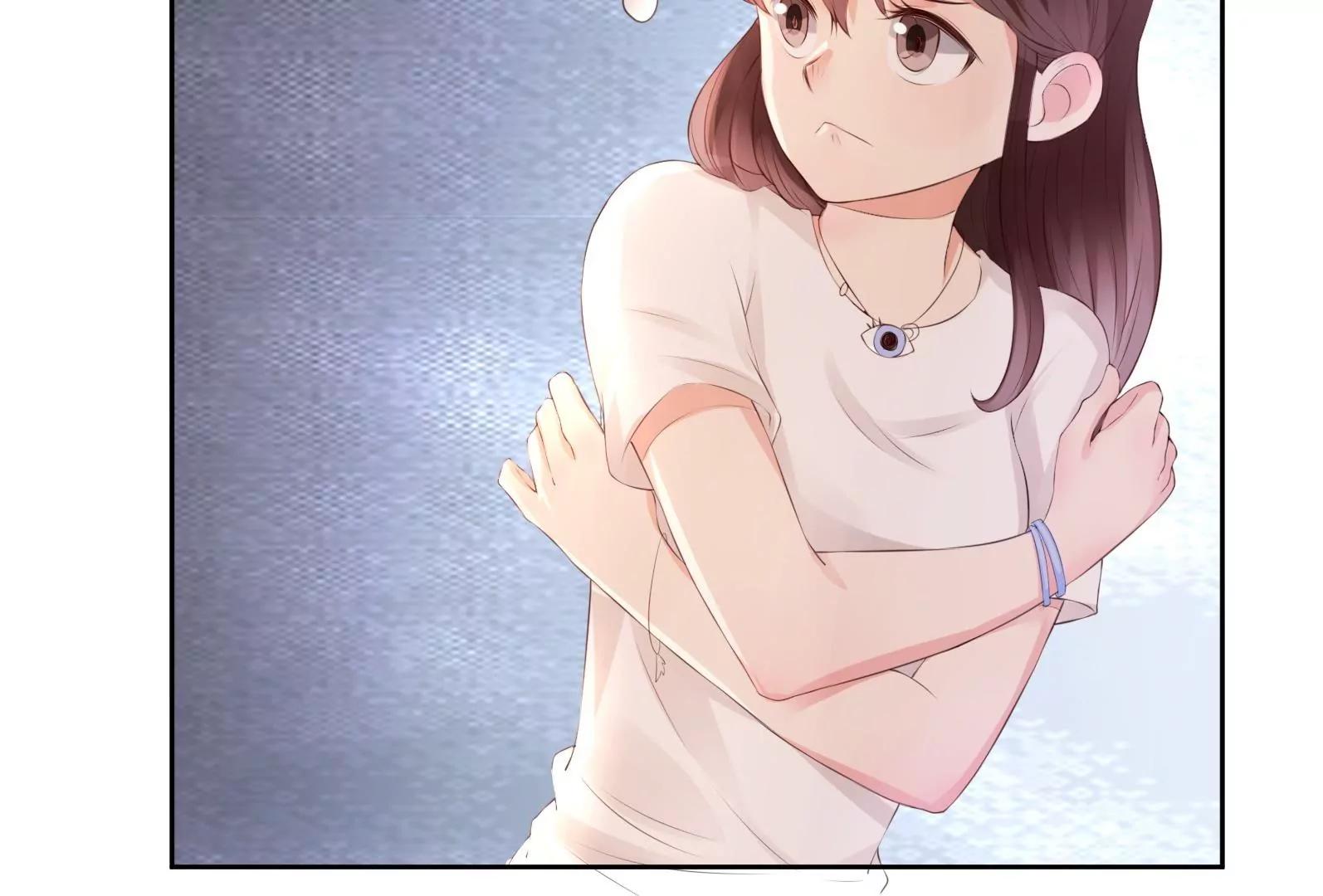 混蛋！还我初吻140