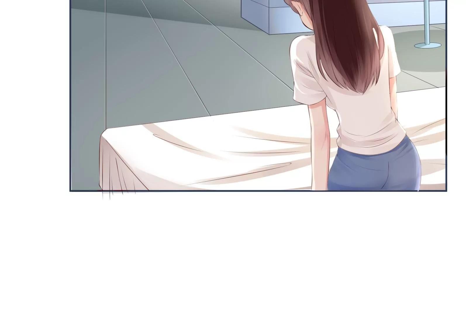 混蛋！还我初吻149