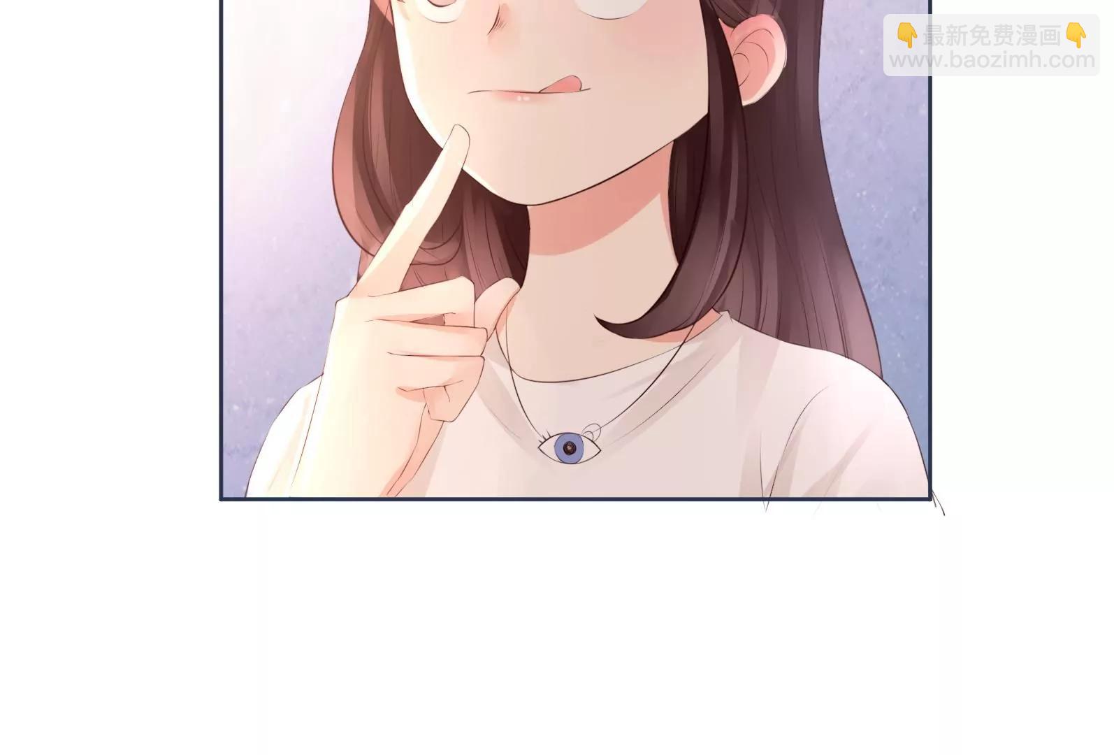 混蛋！还我初吻154