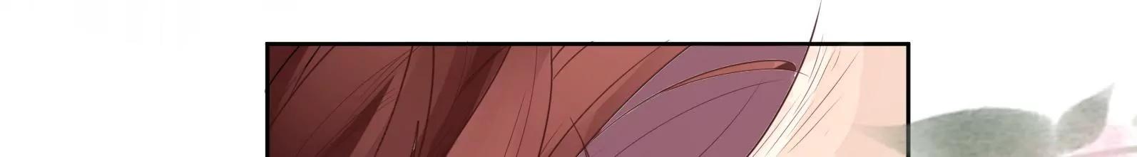 混蛋！还我初吻57