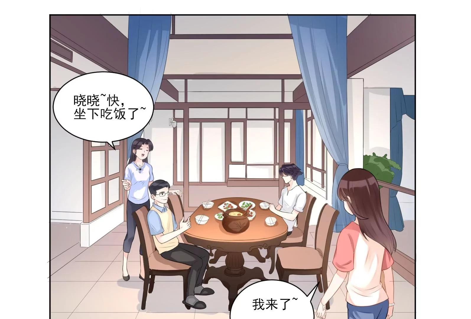 贺妈妈的“玩笑”111