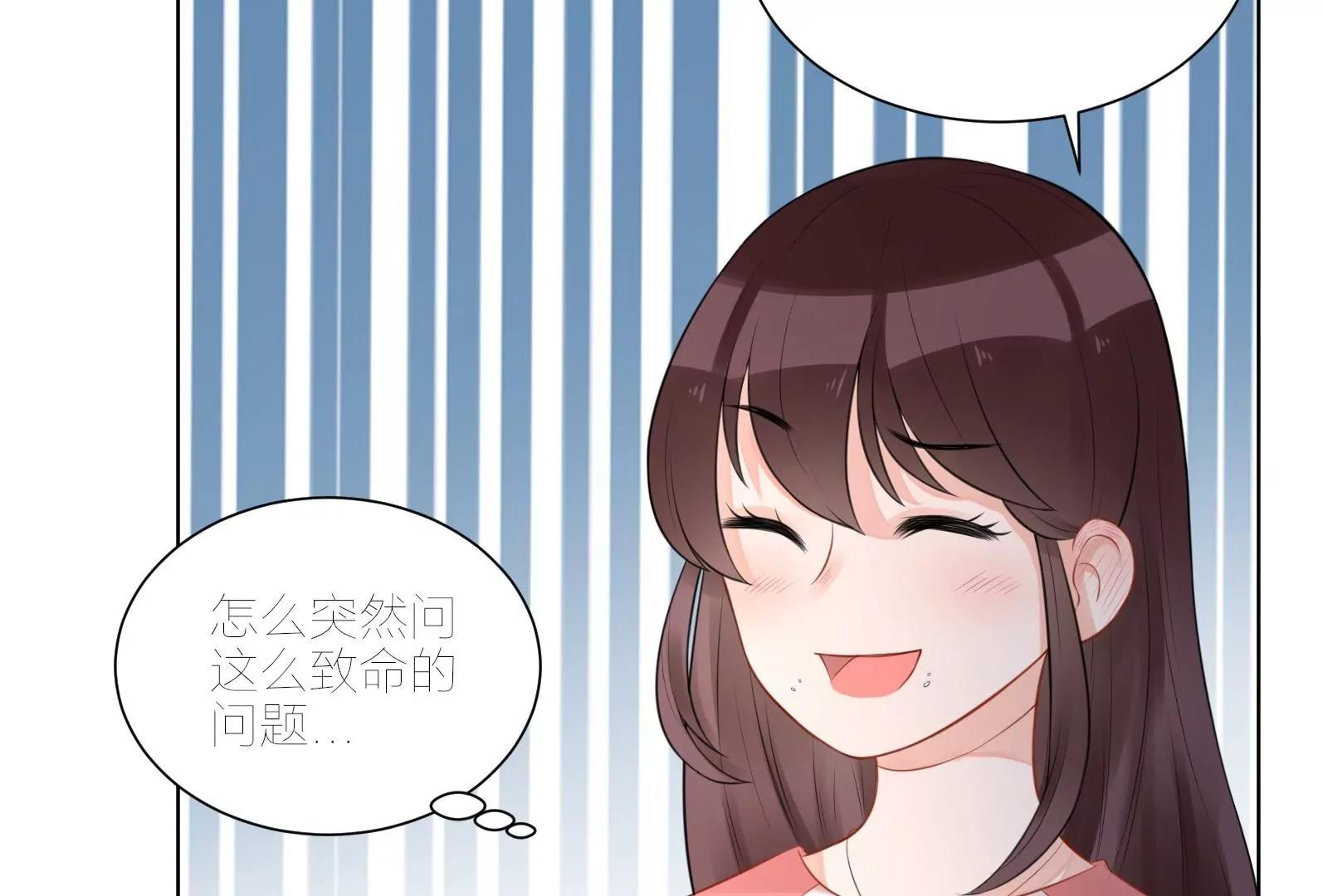 贺妈妈的“玩笑”119