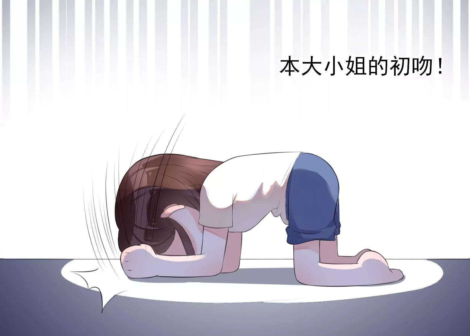 贺妈妈的“玩笑”21