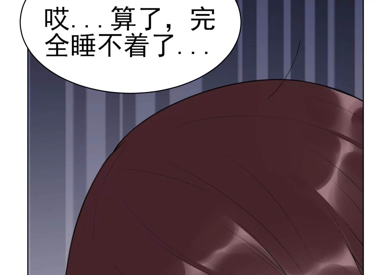 贺妈妈的“玩笑”23