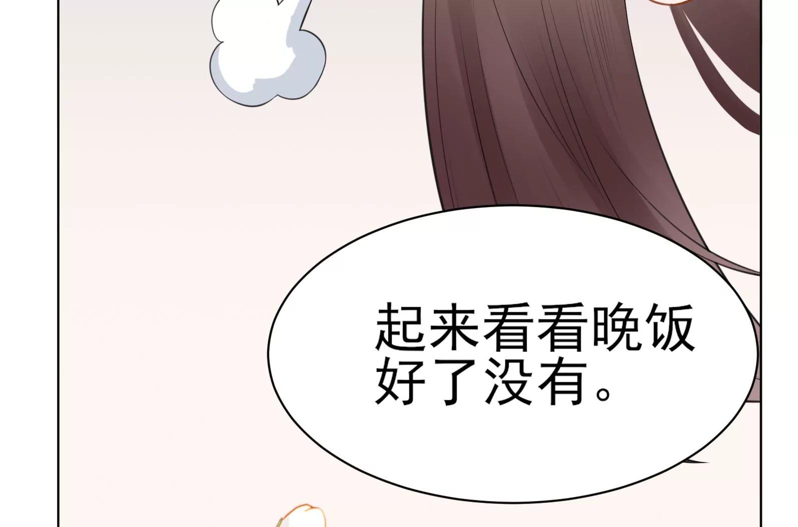 贺妈妈的“玩笑”26