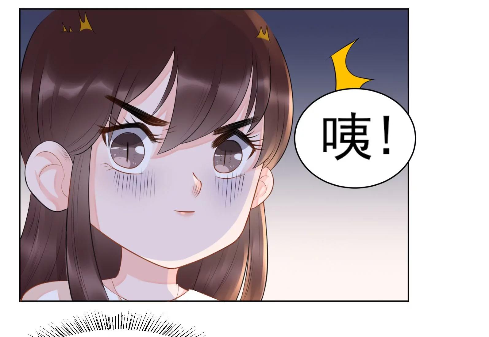 贺妈妈的“玩笑”33