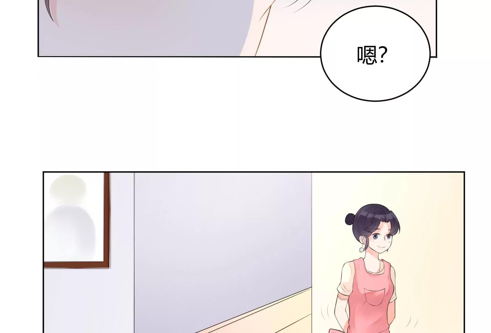 贺妈妈的“玩笑”40