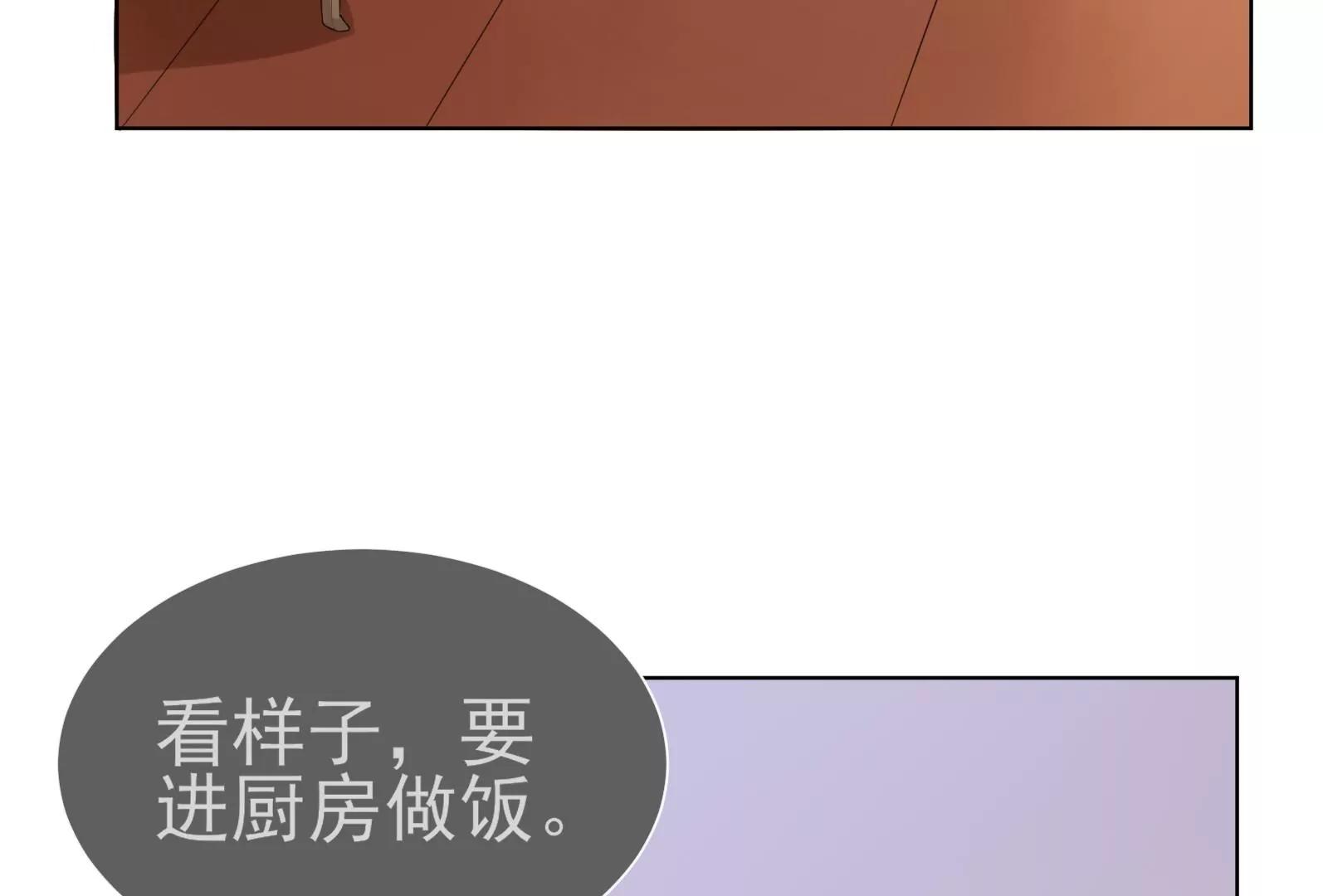 贺妈妈的“玩笑”44