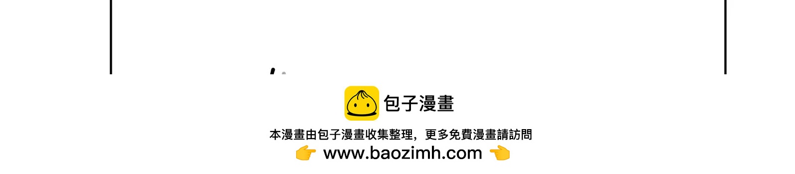 贺妈妈的“玩笑”53