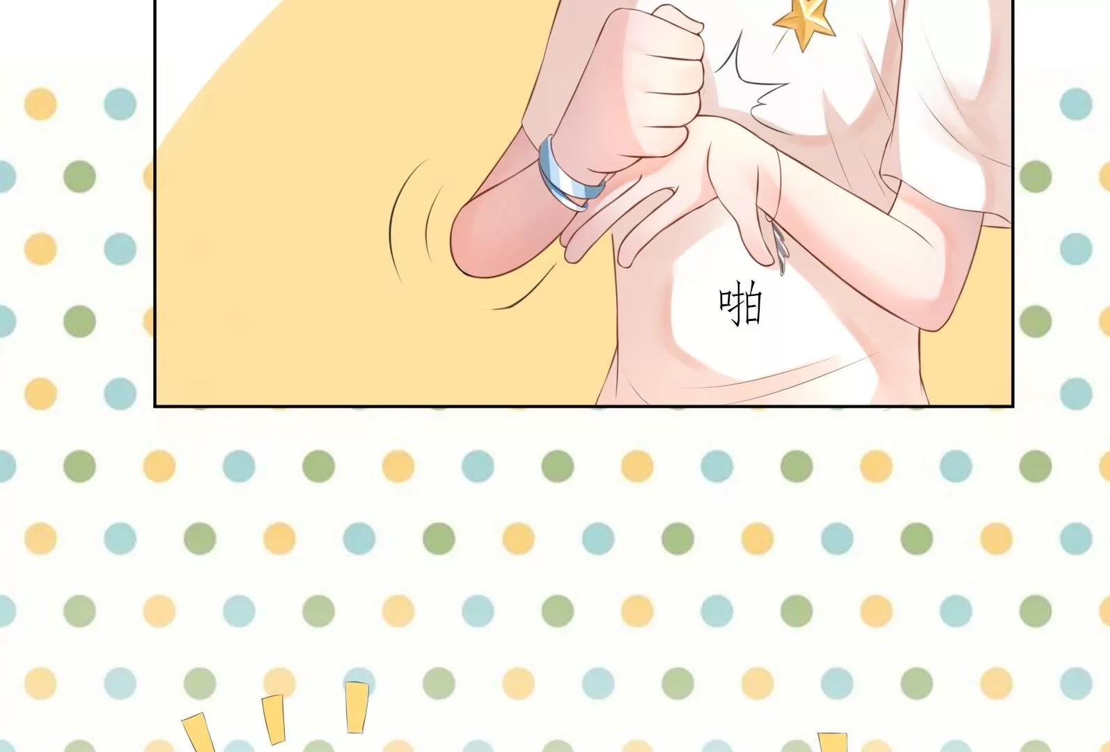 贺妈妈的“玩笑”55