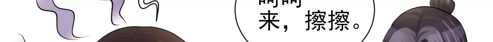 贺妈妈的“玩笑”90