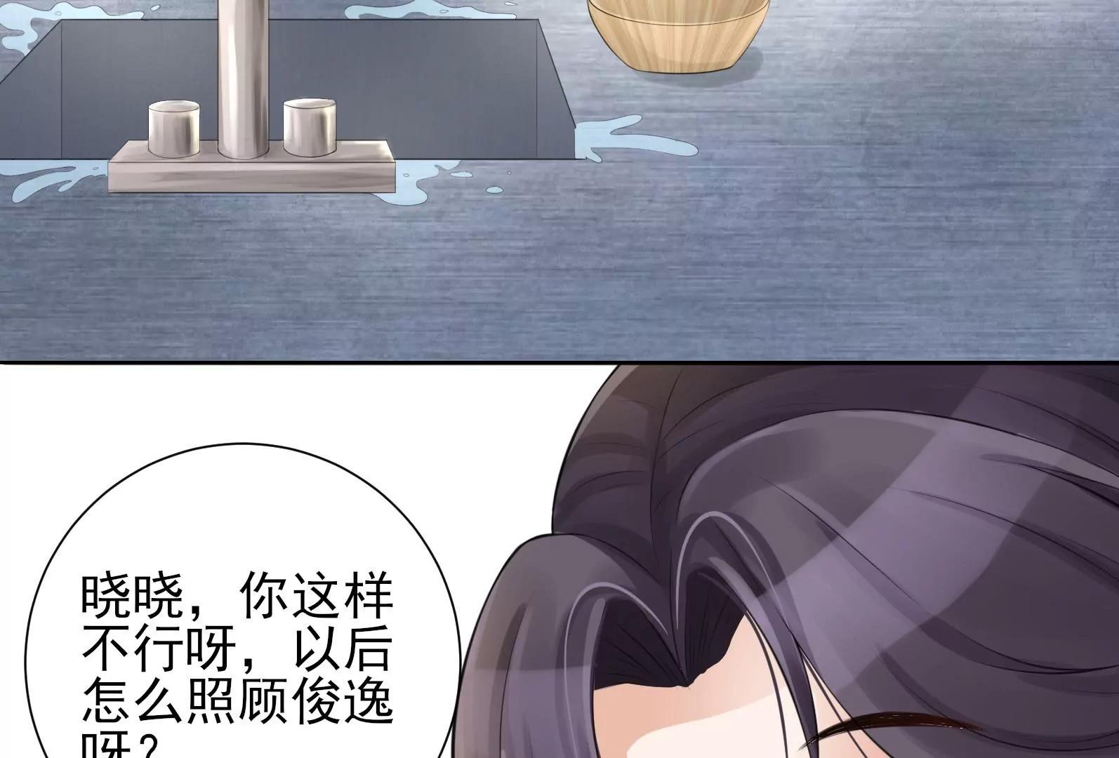 贺妈妈的“玩笑”92