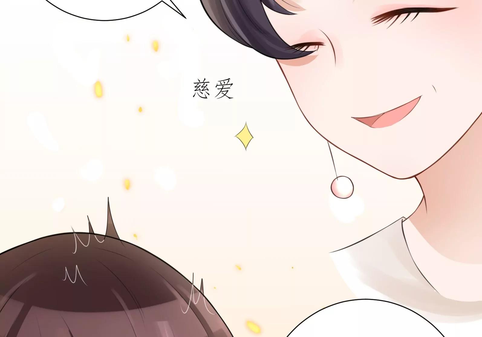 贺妈妈的“玩笑”94