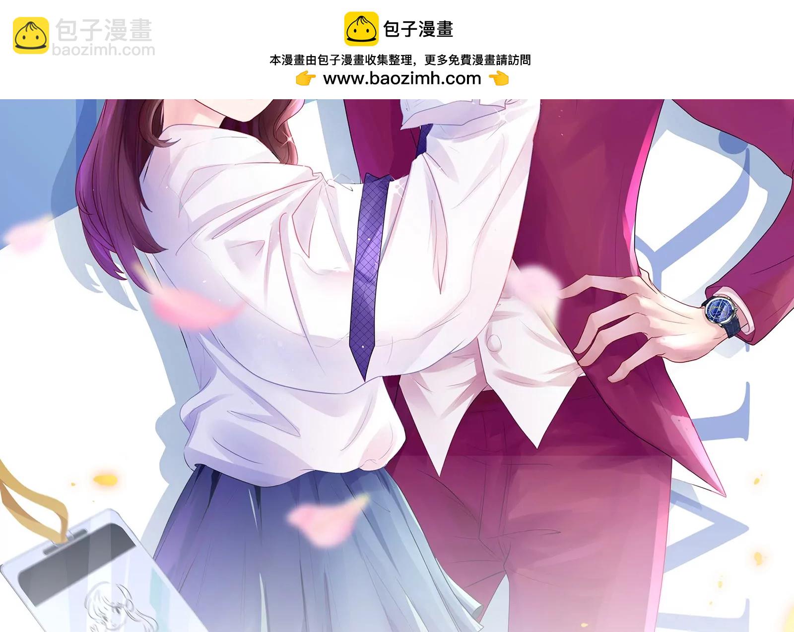 面试碰壁1