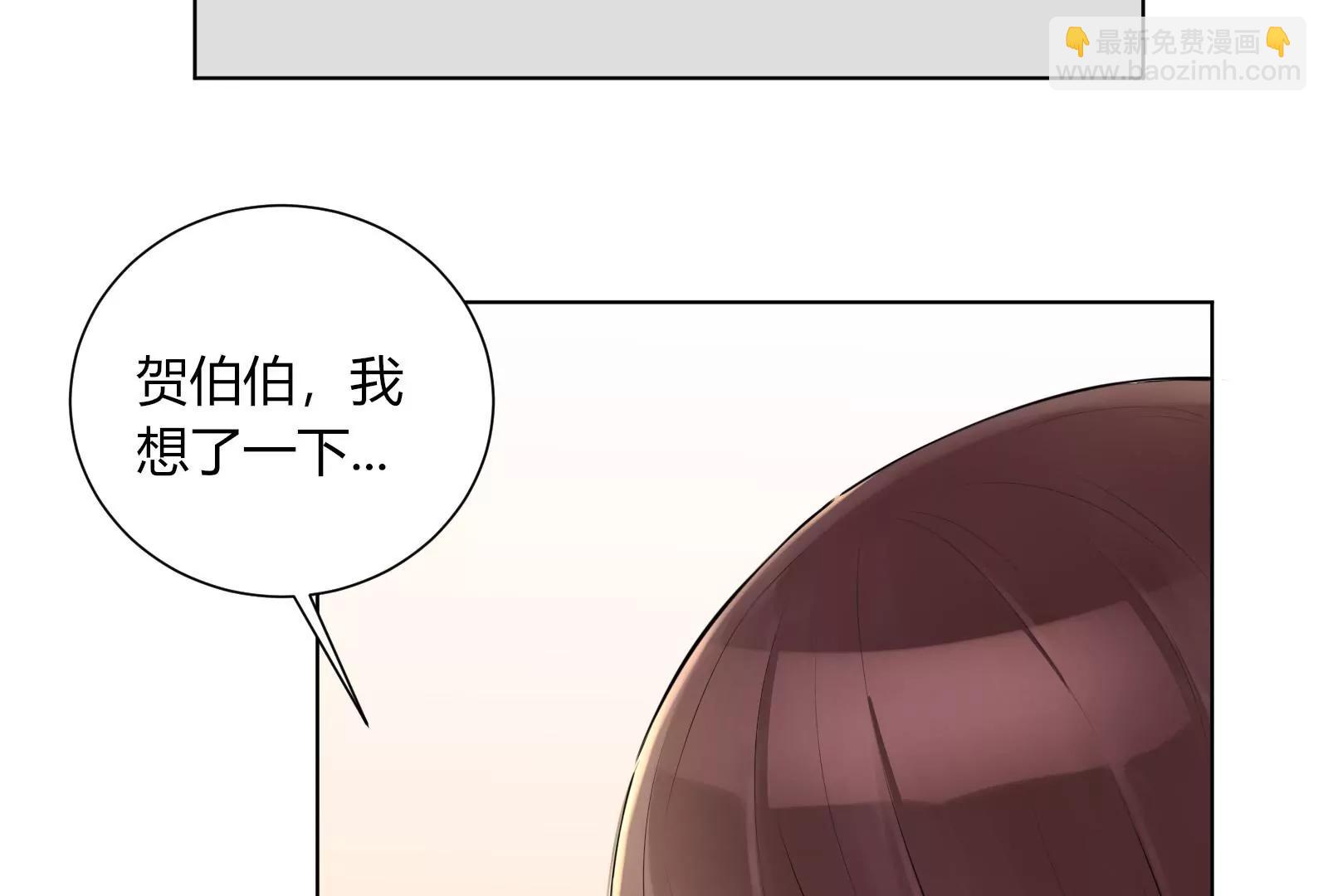 面试碰壁10
