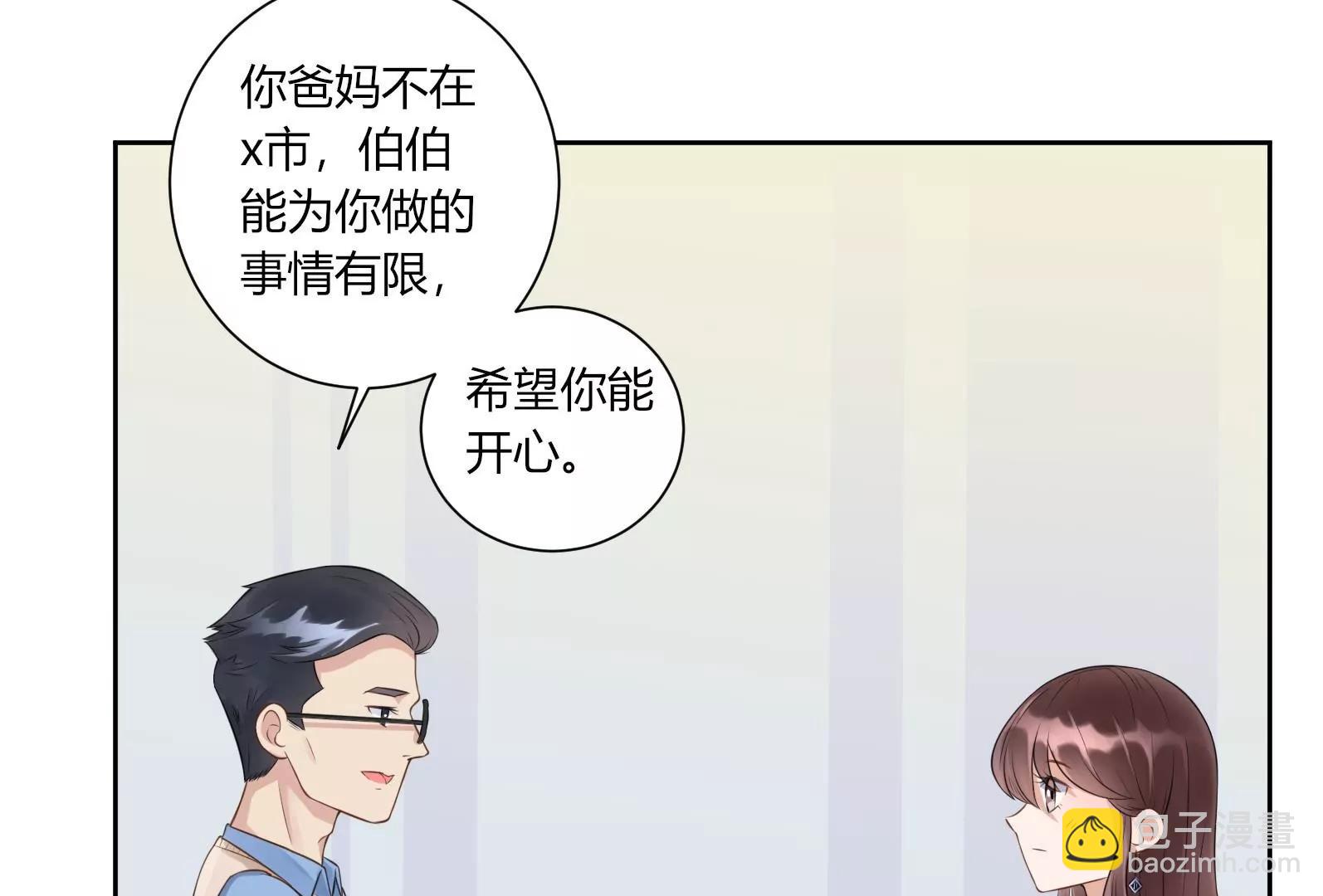 面试碰壁104