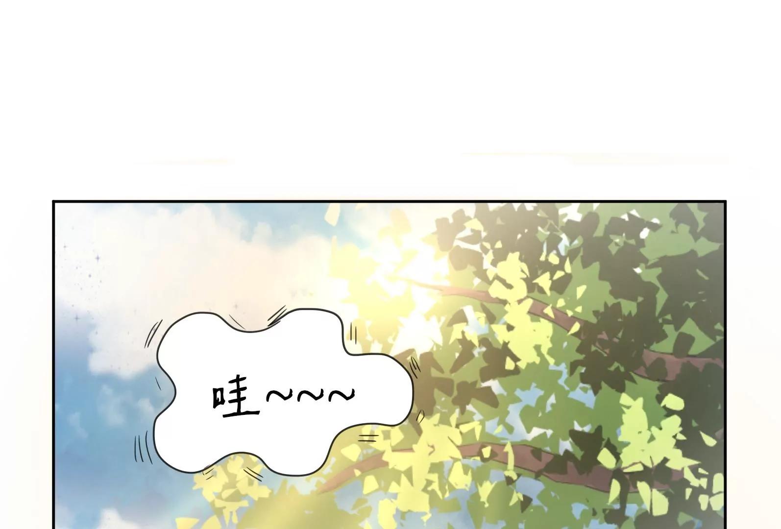 面试碰壁112