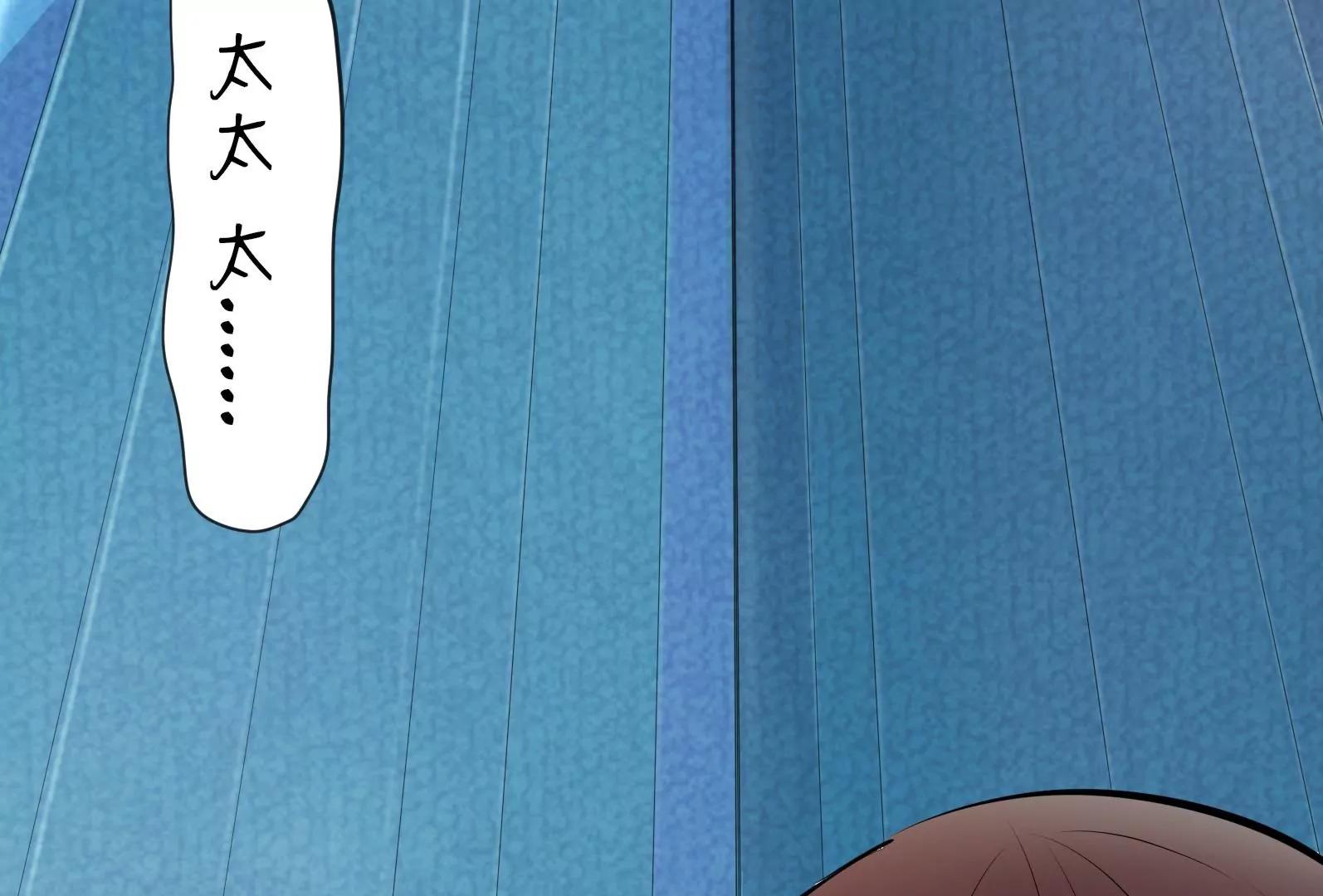 面试碰壁123