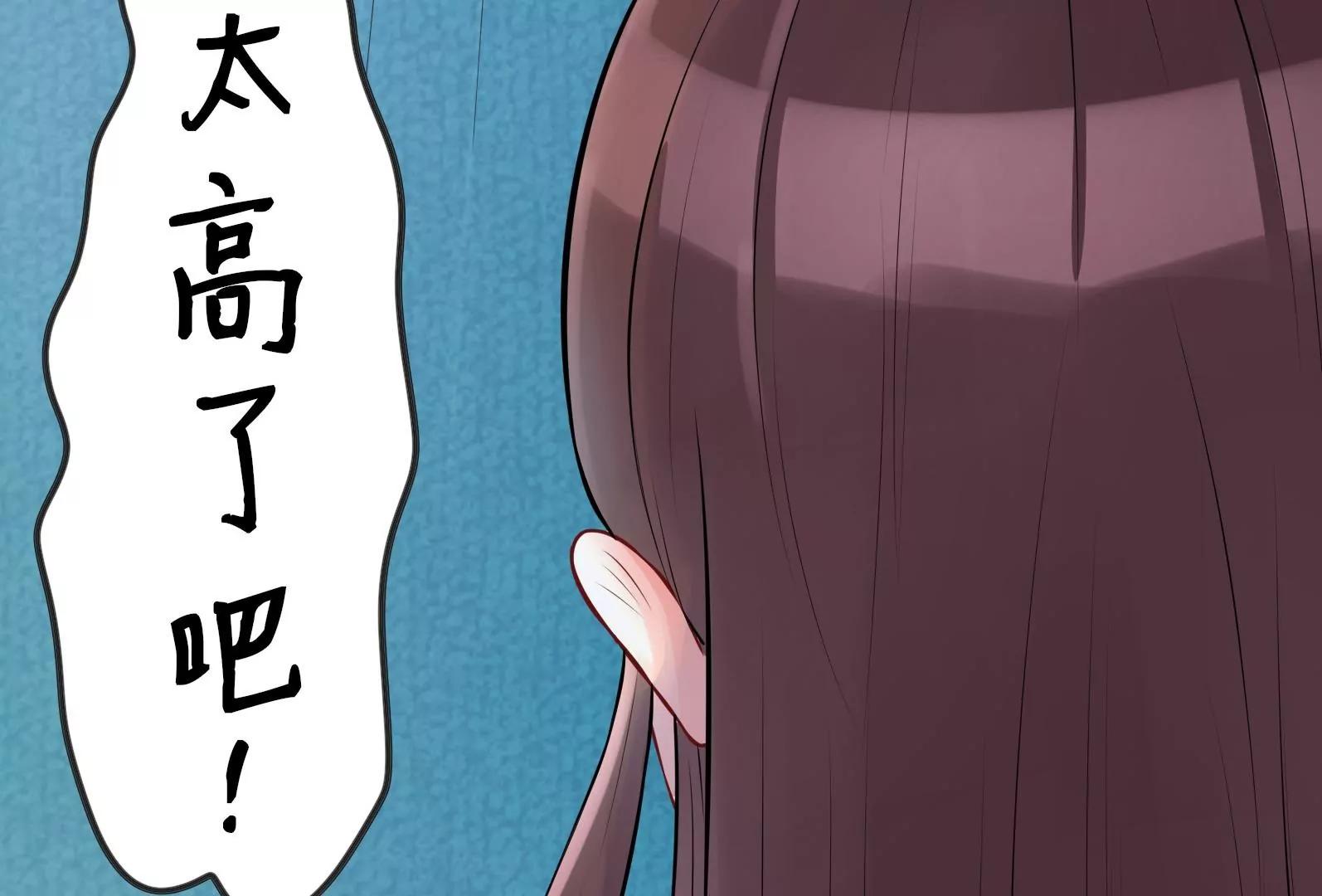 面试碰壁125