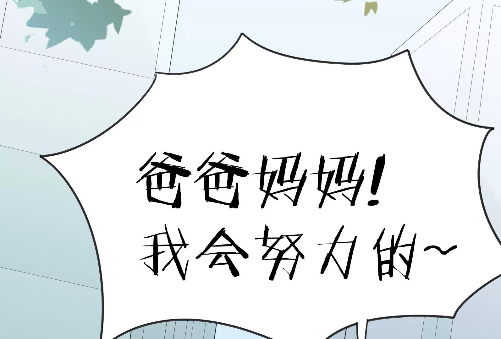 面试碰壁131