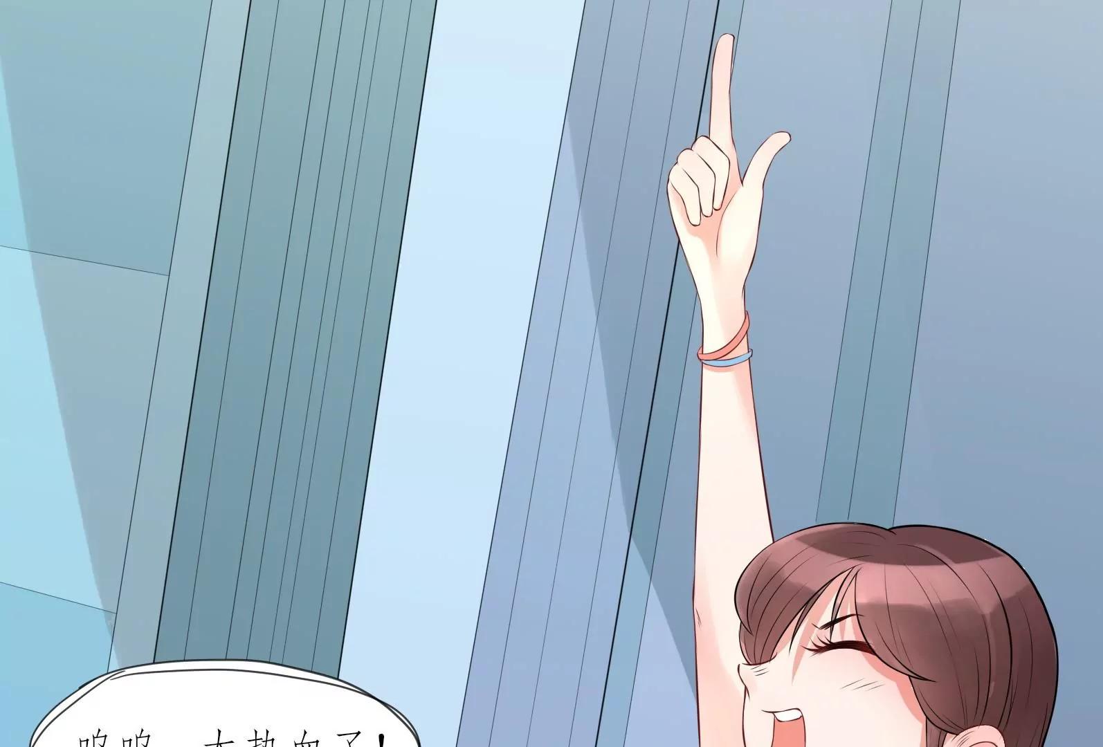 面试碰壁133