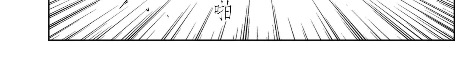 面试碰壁14