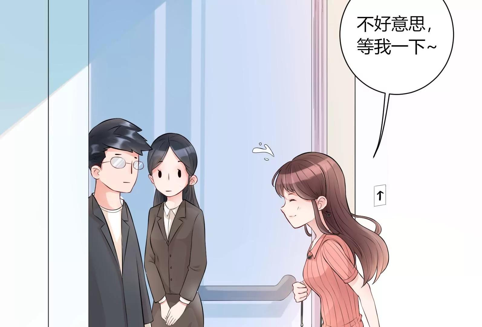 面试碰壁146