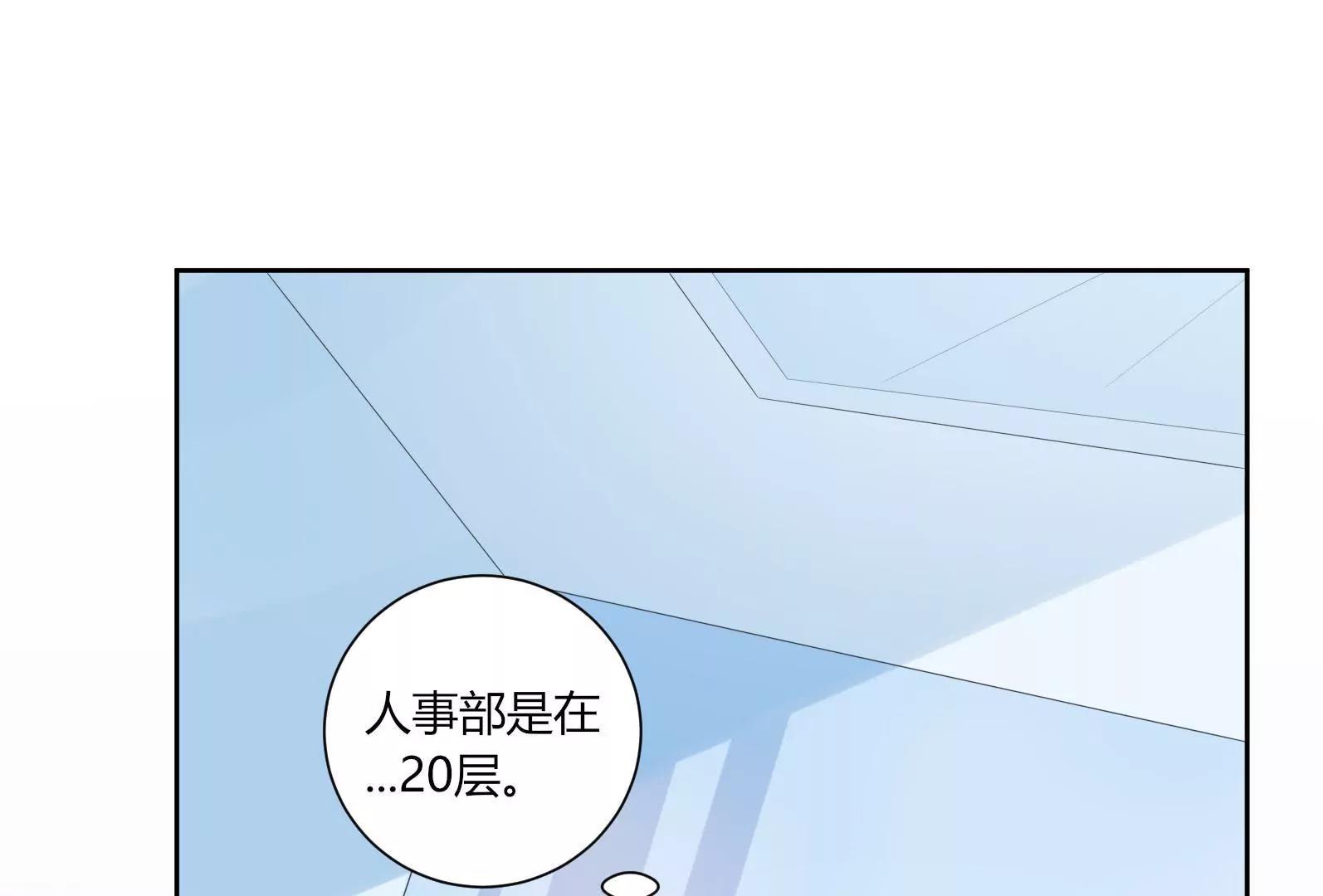 面试碰壁150