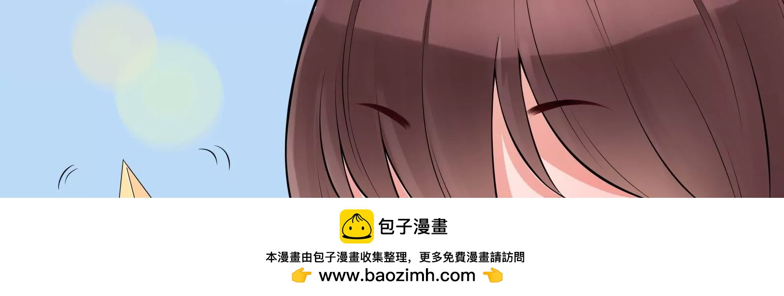 面试碰壁161