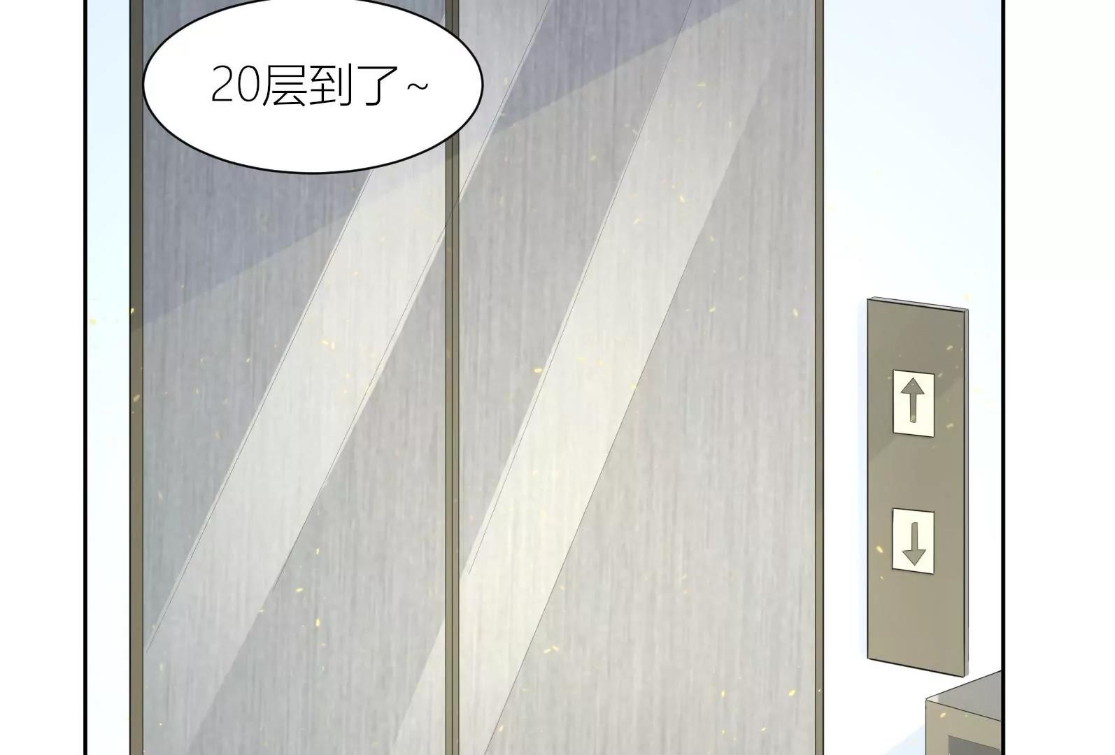 面试碰壁166