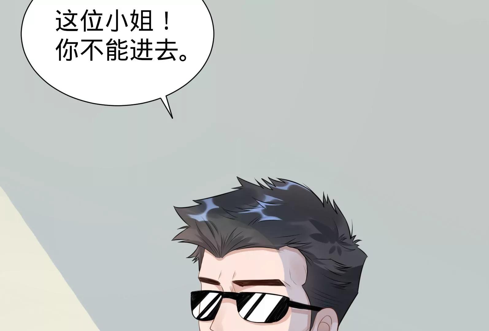 面试碰壁184