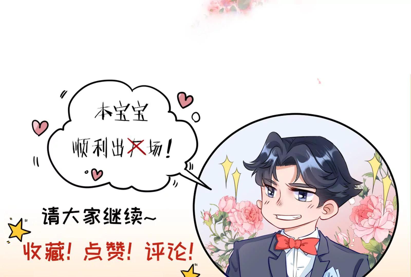 面试碰壁197