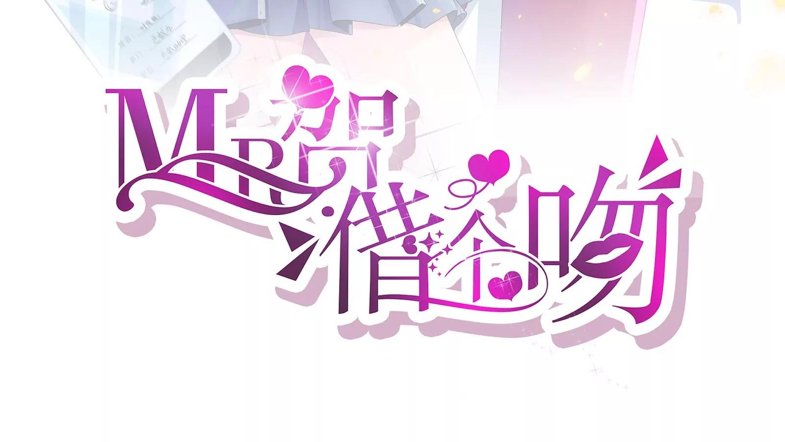 面试碰壁2
