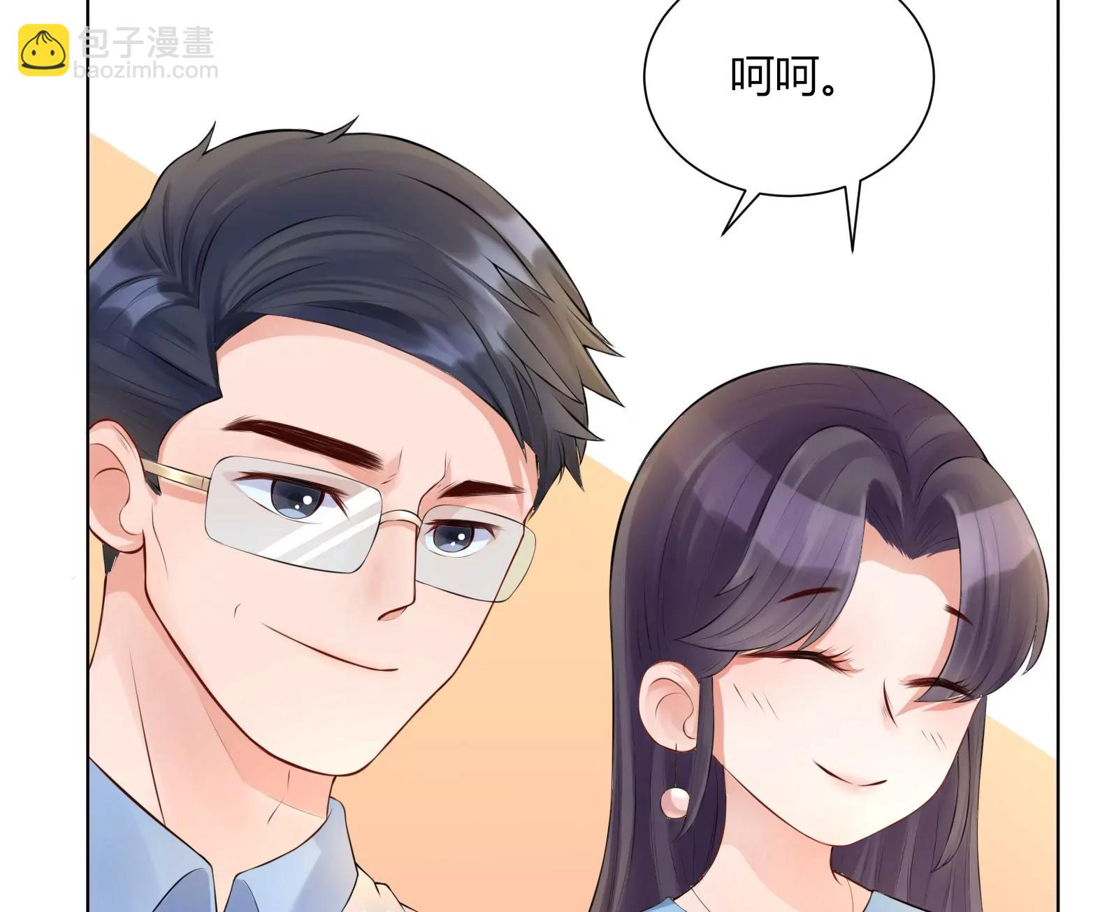 面试碰壁23