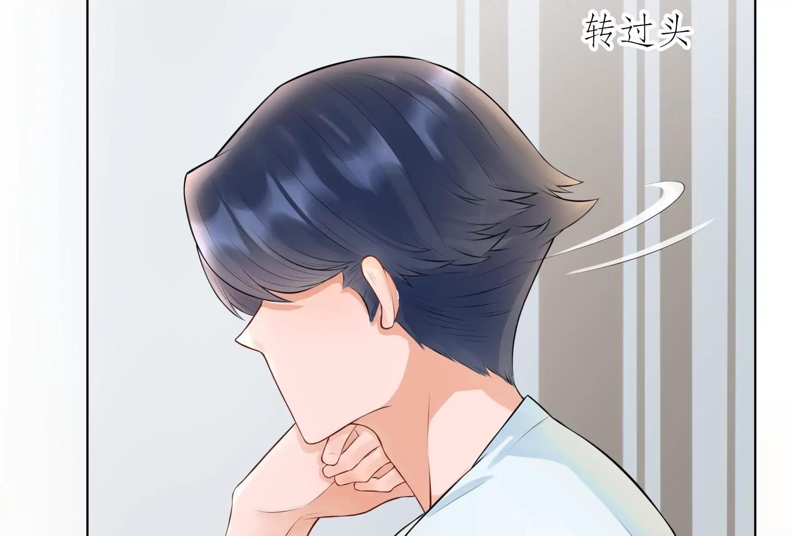 面试碰壁26