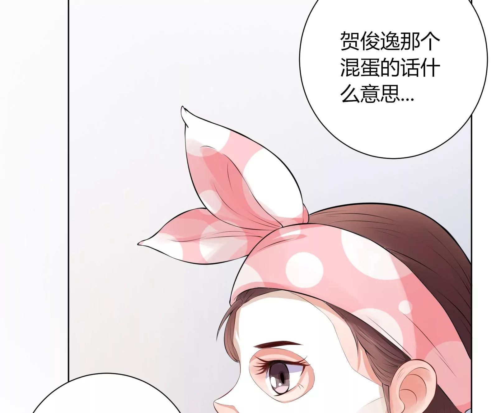 面试碰壁37