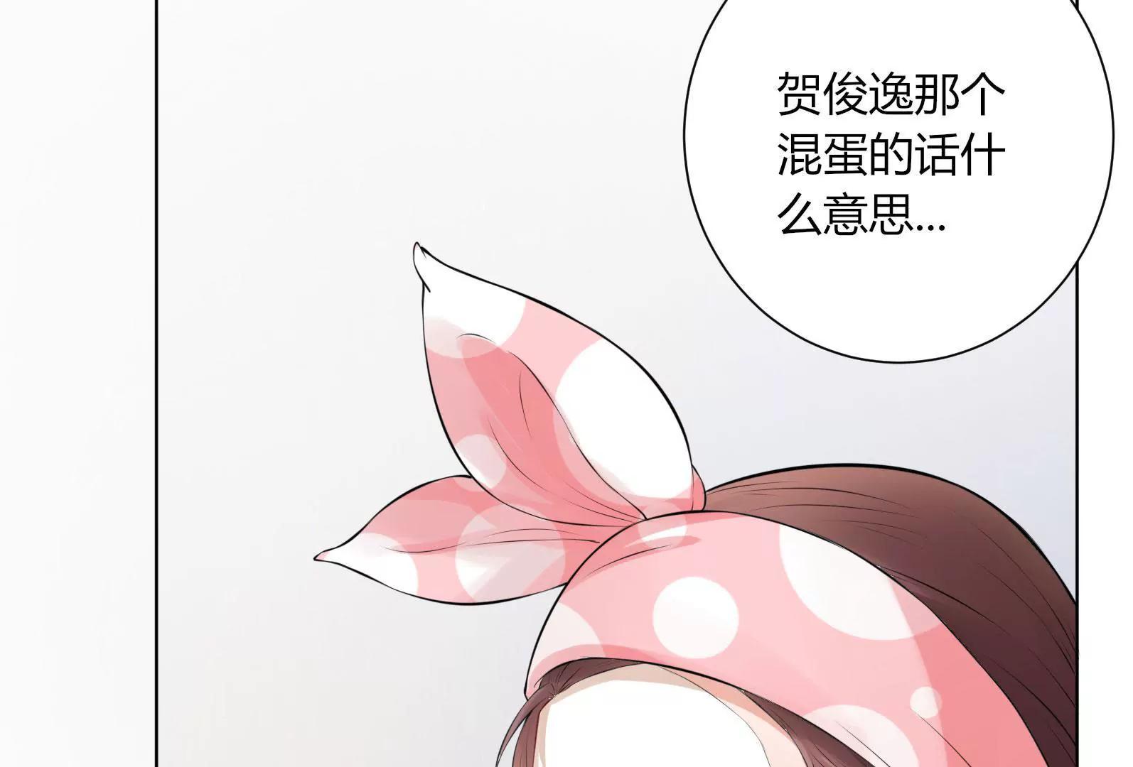 面试碰壁38