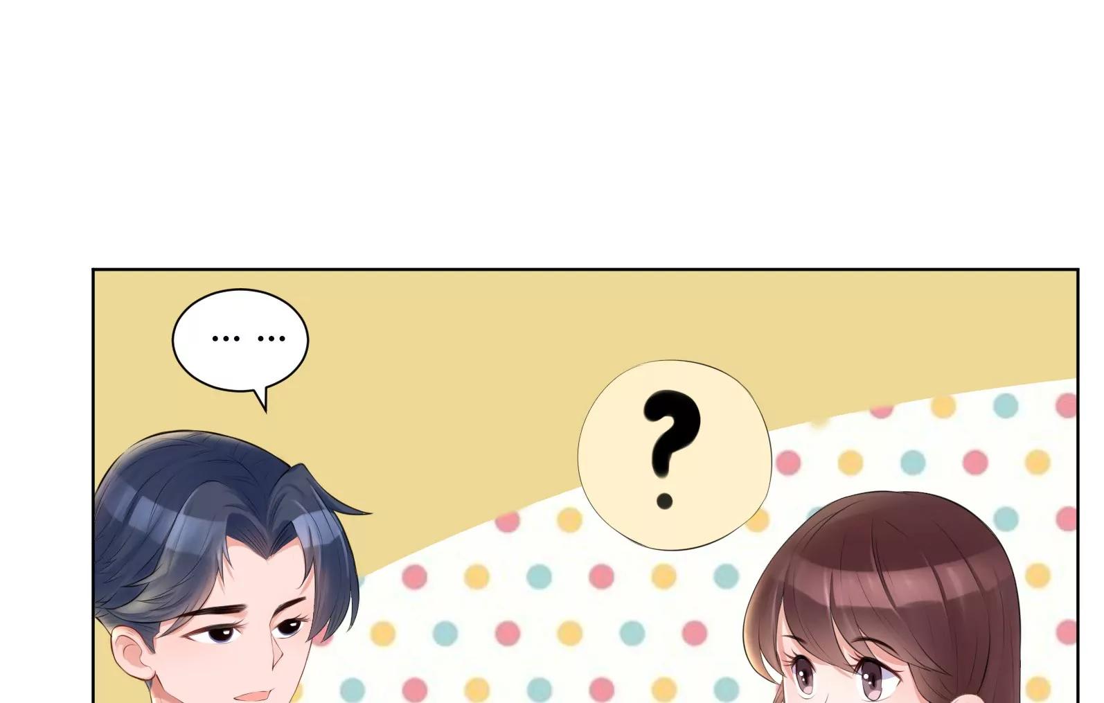 面试碰壁4