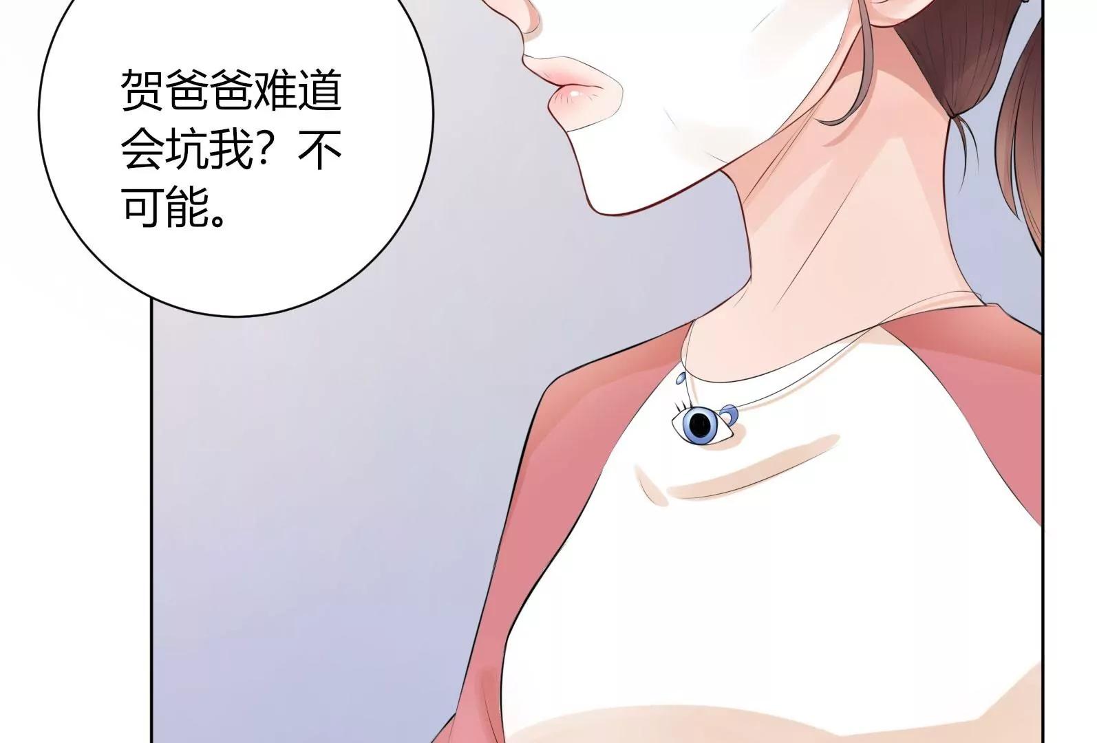 面试碰壁40