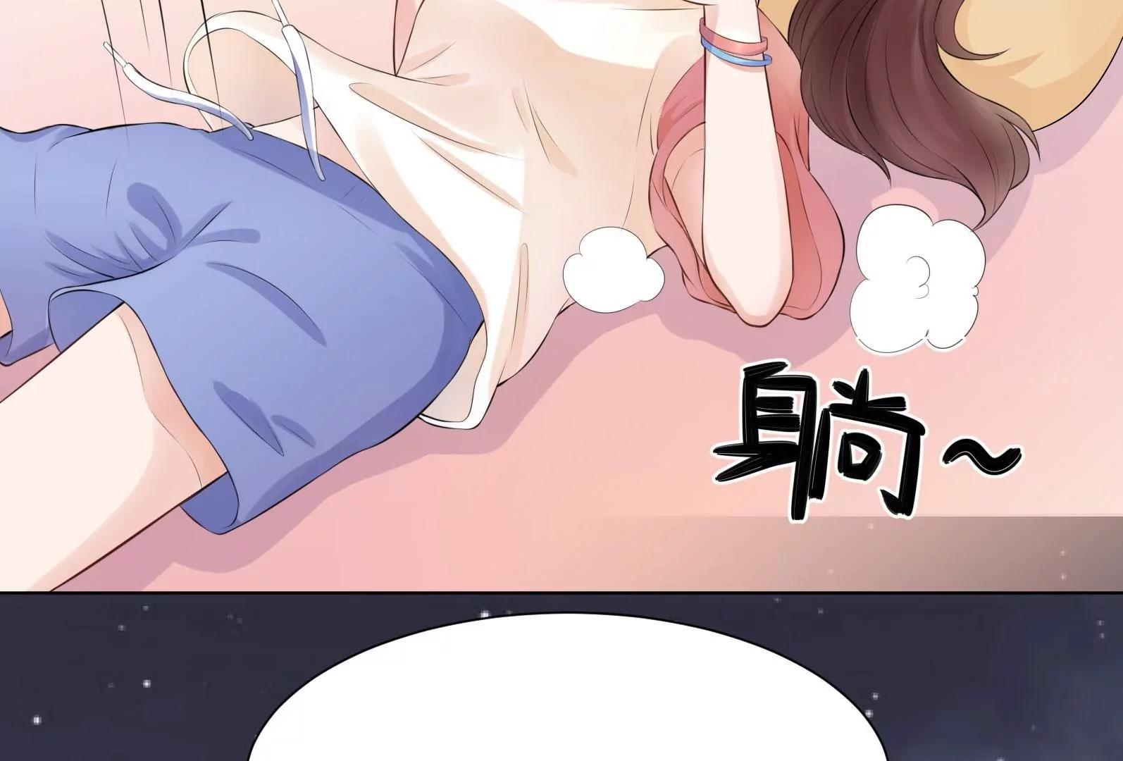 面试碰壁46