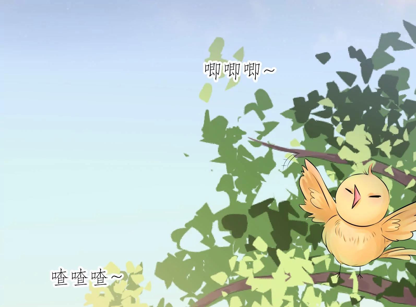 面试碰壁55