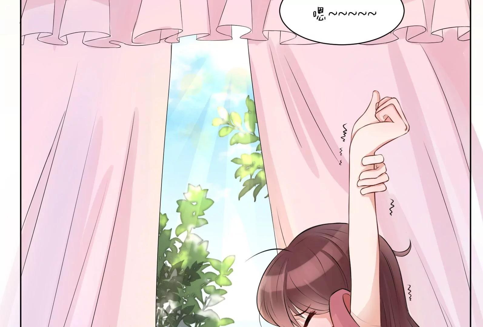 面试碰壁58